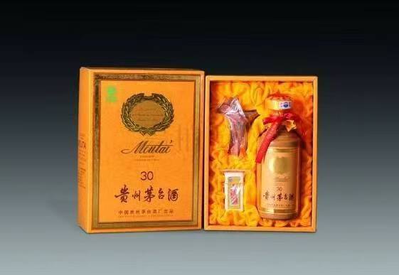 九原年份茅台酒回收