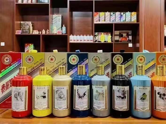 九原名酒鉴定部分方法