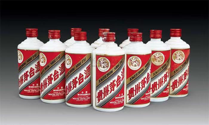 九原茅台酒回收